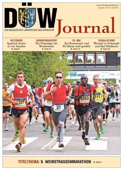 Titelbild DUEW-Journal 01 2019